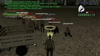 [Samp-RP] Бот на сбор урожая на ферме (0.3.7)