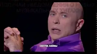 4,5 ЧАСА ДРУЖКО ШОУ Enjoykin 