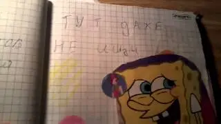 Идеи для ЛД☆★♡