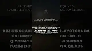 RIVOYATLAR 15 #432hz #sabr #storytime #dosa #love #duet #bayan #film #hijab #rek