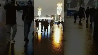 ВДНХ