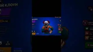 BEST EPIC последняя часть #рек #brawlstars #бравлстарс #бравл