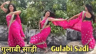 Gulabi Sadi Song I Dance Gulabi Sadi I Prajkta Ghag I New Marathi Song I kameshwari