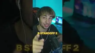 Угадай НАЗВАНИЕ 3 СКИНОВ - Получи ПРОМОКОД❗