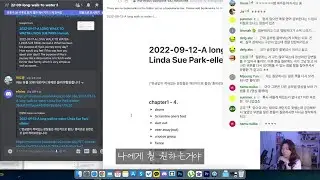 🥲 영어, 영어회화 공부 방법을 올리지 않는 이유 (live cut)