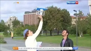 Отмена регистрации беспилотников!