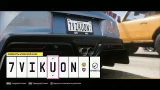 Forza Horizon 5