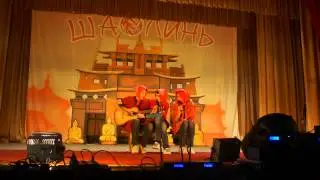 Второй полуфинал 2013. Шахты.  Муз. номер.  Почти местные