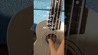 Очень лёгкая мелодия на укулеле от /Полина Шеина