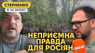 Russians fear the truth about the fighting in the south and expect the worst