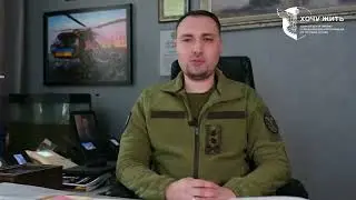 ⚡️ «Буде ще гірше»: Кирило Буданов звернувся до російських військових