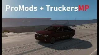 How to Install ProMods for TruckersMP