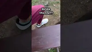 Время летит очень быстро 
