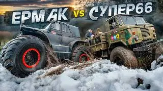 ИНТРИГА! ЕРМАК против Супер ГАЗ-66 и крутых внедорожников на пути к обелиску Гагарина