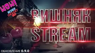 Играем "Калибр "  Вроде работает, надолго?