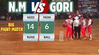 N.M VS GORI ||AMBALAMOGARU TROPHY 2021 || BIG FIGHT MATCH