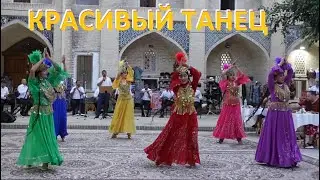 Культура Узбекистана | Узбекские танцы
