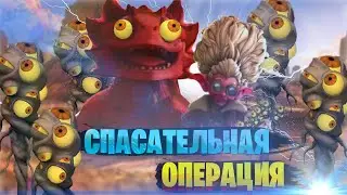 Дота 2 - Правильный Саппорт
