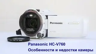 Panasonic HC-V760 Camcorder: Workhorse Features