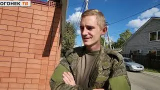 Мобилизация в Кавказском районе