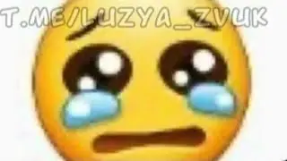 ЫЫЭЭ😭ЭЭУЭУЫЫ😭😭ЭВЭЭКУЭ😭😭😭😭😭