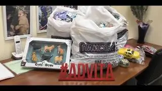 Коробка храбрости "Пандент" для благотворительного фонда ADVITA