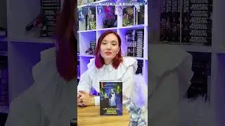 Отель "Трансильвания" в мире ромфанта 😅 Очередная попаданка ищет приключения себе на жопу❤️