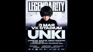 UNKI   | LEGENDAR!TY FEST | 3 МАЯ | МОСКВА | ATMOSPHERE
