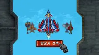 100323 KR 1945 Thangvd 03c23 H