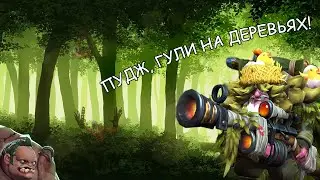 ВЬЕТНАМСКИЙ СНАЙПЕР