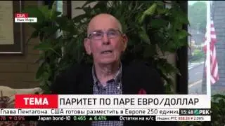 Политика ФРС: strong buy?