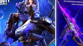 *NEW* Legendary SVD - Toxicant & Nyx Character Skin | Shadow Stung Draw Showcase | COD Mobile