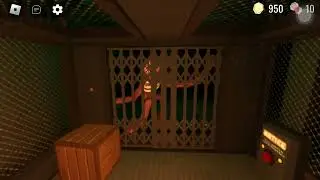 Zerei o upetad