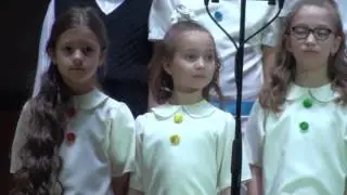 Песня 