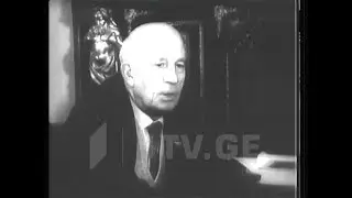 ინტერვიუ გრიგოლ აბაშიძესთან