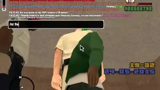 Убийство в инте