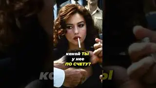 Она хорошая женщина?
