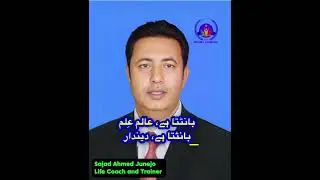 03 فطری قوانین