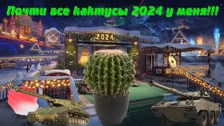 Type63 and Gsor 1010FB Лыжи или руки?