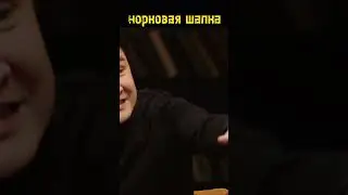 В школу в норковой шапке 😅 