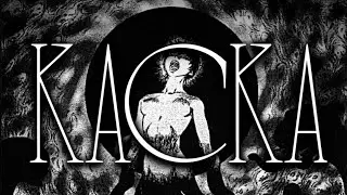 Роль Каски в Berserk