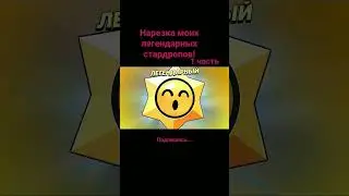 1 часть 