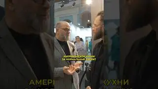 #ardom #артдом 3 часть #жораревизорро