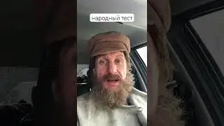 Гранта драйв актив отзыв