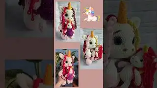 25 июля 2023 г.