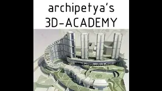 3D ACADEMY. Популярные модификаторы в 3dsMax. Урок 11