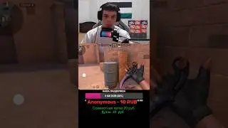 Дуэль standoff 2 #стендофф2 #standoff2 #ксго #стандофф2