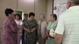 Часть 1  встреча одноклассников