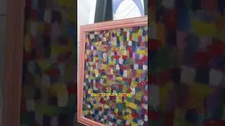 Вчера выставка картин в Твери после фестиваля творчества,подписываемся! Всем удачки и настроения!