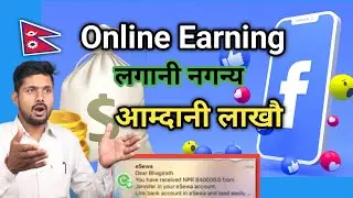 Online earning from facebook and social media Nepal